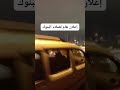 تحذير⛔️إعلان هام من بنوك مصر