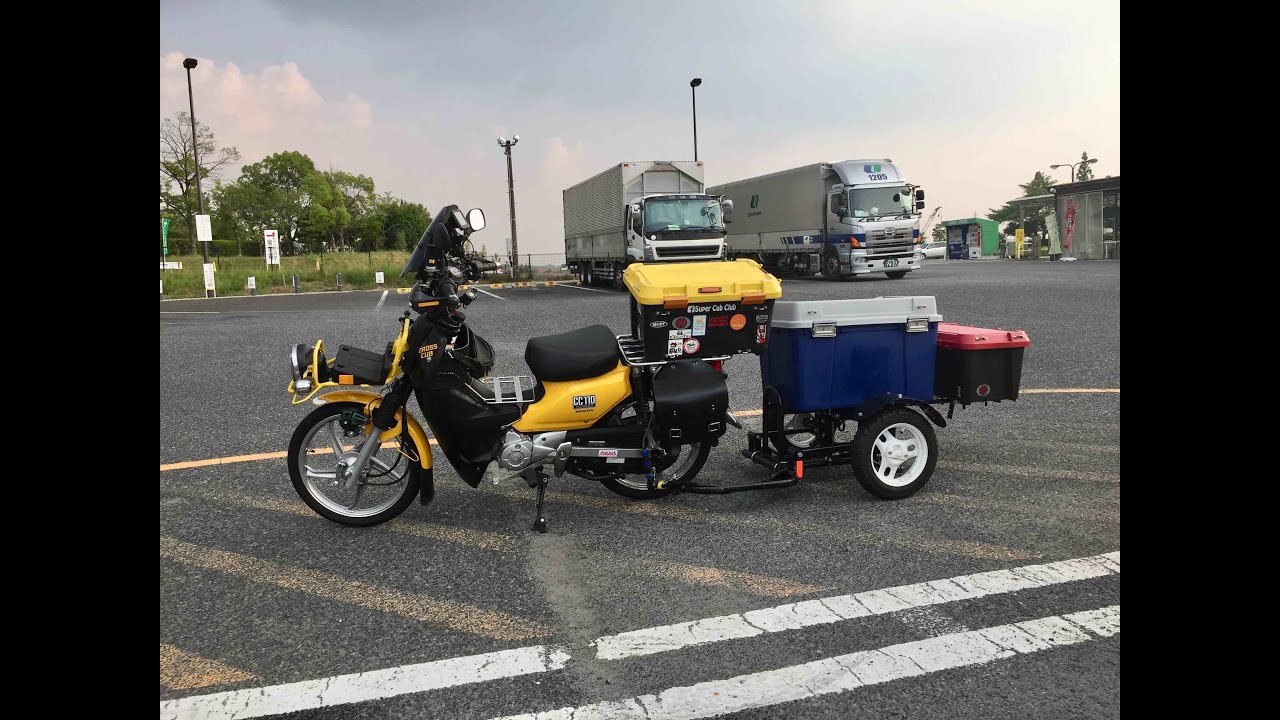motobike trailer (Test run and assembly) with HONDA CROSS CUB