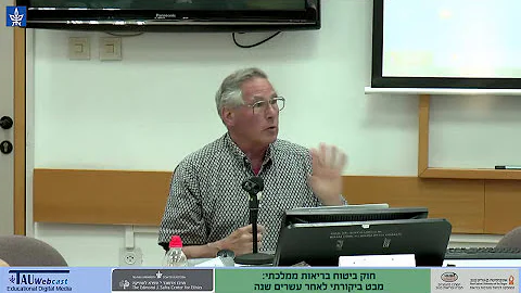 Prof. Norman Daniels, Department of Global Health ...