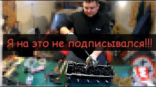 ВАЗ | Сняли ГБЦ и были в шоке