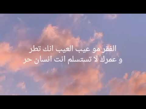 اغنيه جميله لكن جميله   