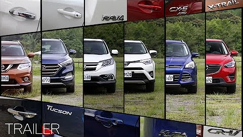 【关门声比较】市场主流SUV集评预告 | U-CAR - 天天要闻