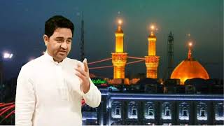 Balti Qasida. Lay Batooli Megi Uath Sib E Payambar