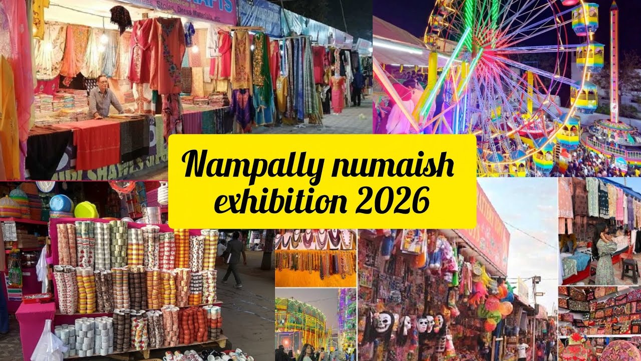 ||Fun day with Nampally exhibition||#viral#trendingexhibition#85th#2026short 