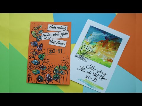 Video Mĩ thuật 6 Bài 4 | THIỆP CHÚC MỪNG | Làm thiệp từ... - youtube