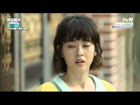 20140103 tvN 응답하라 1994 에필로그1 - 쓰레기가 뽑은 명장면