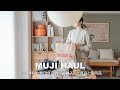 MUJI HAUL｜無印良品で購入した大人気な新商品や愛用品２１点を紹介｜無印良品に囲まれた暮らし｜消耗品、食品、洋服など