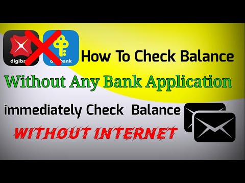 POSB Balance Check Without Internet connection//SMS to check Posb Account Balance Free