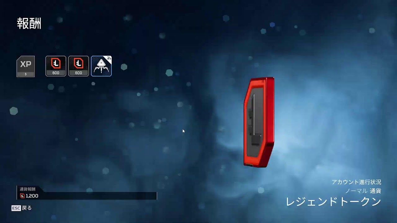 ぼんさんとぎぞくさんAPEXやる【APEX】 - YouTube