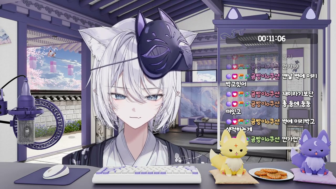 (26.02.25)레이튼 교수와 이상한 마을!