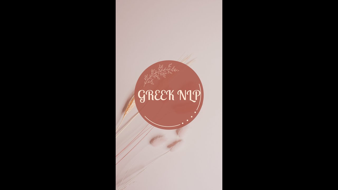 ΝΕΑ ΧΡΟΝΙΑ - ΝΕΟΙ ΣΤΟΧΟΙ