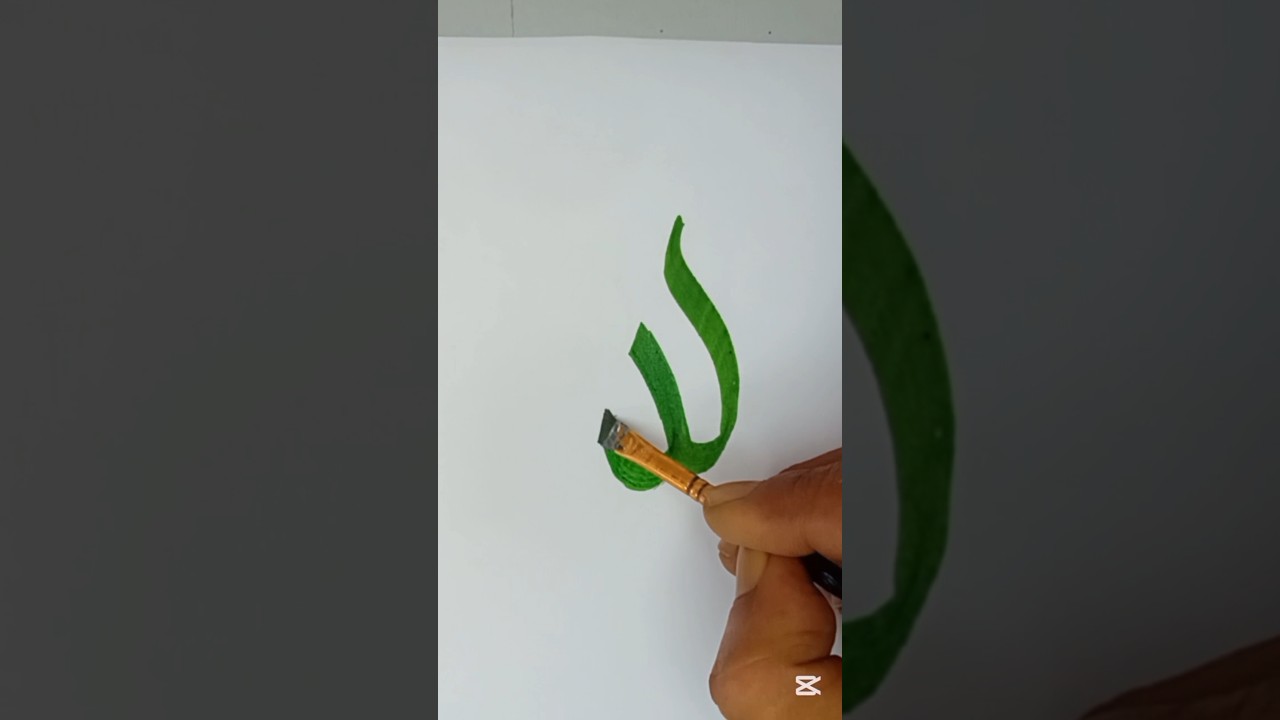 Mesmerizing Arabic Calligraphy: Allahu 🎨📿#shorts
