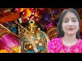 Part2       rasiya tumko dil de baithe  radhe krishna bhajan  divinedost