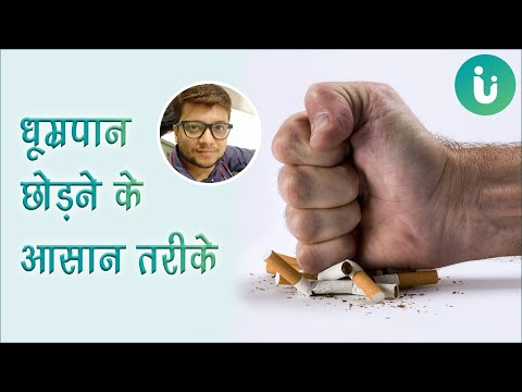 वीडियो: डिज़नीलैंड पेरिस जाने के 3 तरीके