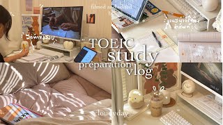 study vlog 29 | วางแผนเตรียมตัวสอบ TOEIC,เรียน grammar, วิธีการท่องคำศัพท์ภาษาอังกฤษ, ฝึกทำข้อสอบ