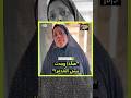 لا يوجد هنا حياة هنا فقط موت لا يوجد هنا حياة هنا فقط موت