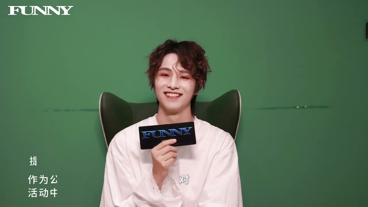 [ENG SUB] 240627 FUNNY FASHION Exclusive Interview with Wang Zihao LEV