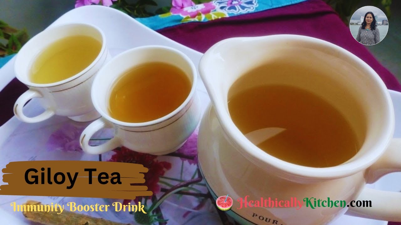 How to make herbal giloy tea /गिलोय की चाय या कढ़ा कैसे बनाएं / Immunity booster drink /Healthically | Healthically Kitchen