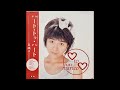 真璃子 (Mariko) - おさななじみ (&ldquo;Childhood Friend&rdquo;)
