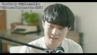 Repeat - Ink Waruntorn mm sub cover by Nunew #อยากเริ่มต้นใหม่กับคนเดิม #inkwaruntorn #nunew