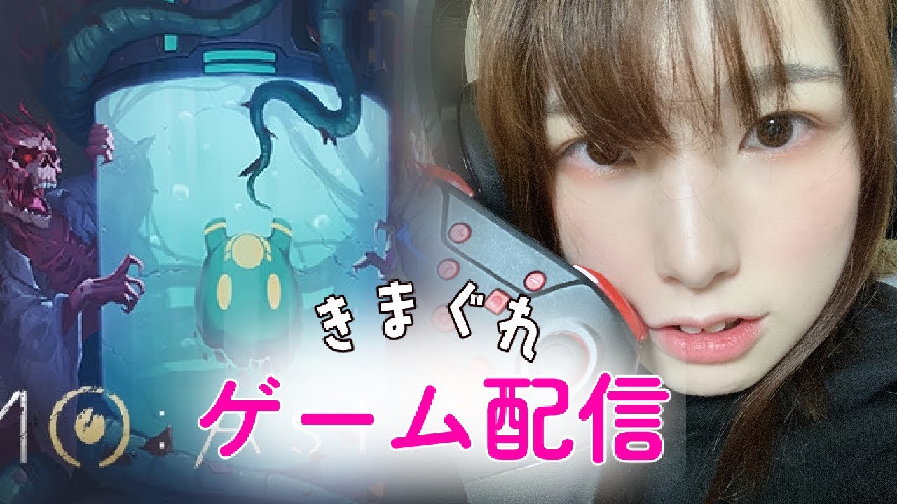 【ゲーム配信】MOとは・・・・？【MO：Astray】#5