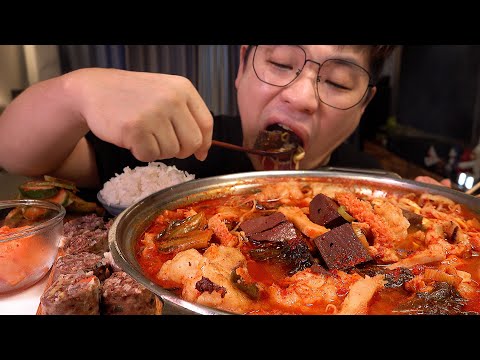 <strong>SUB</strong> 대창 국밥 먹방 이제 슬슬 국밥의 계절 대박 레전드 먹방 naejang tang mukbang <strong>Legend</strong> koreanfood eatingshow asmr kfood