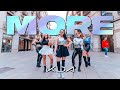 [KPOP IN PUBLIC]  MORE _ K/DA (League of Legends) | Dance Cover by EST CREW