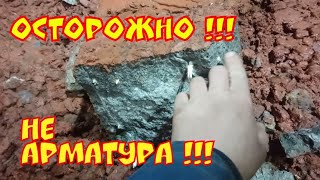 Композитная арматура , ни за что  не положу  в фундамент !!! Один день в гараже