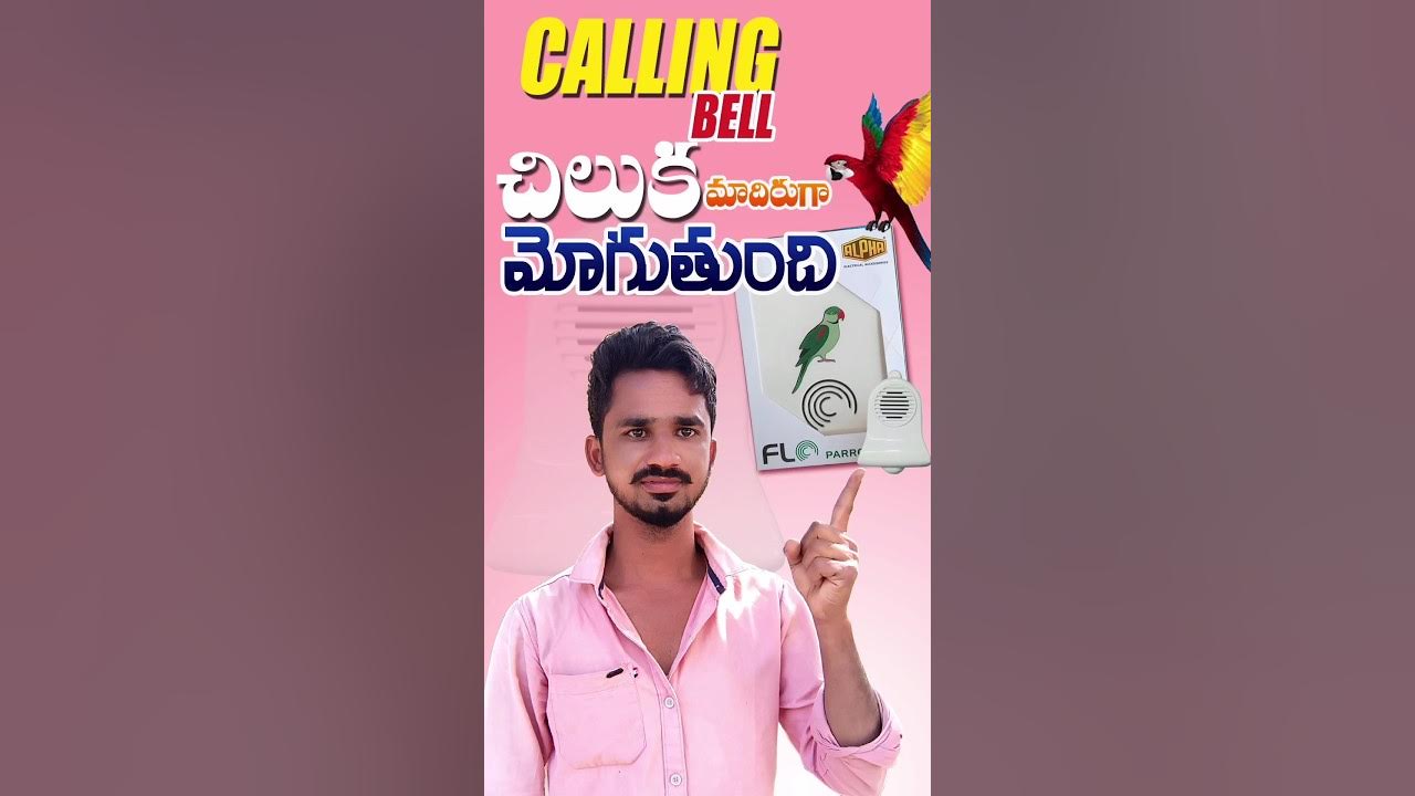 calling Bell best calling Bell shorts YouTube