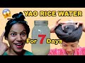 I tried  yao women rice water for 7 days and this happened