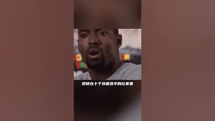 中國玩家給老外創造新單詞，還被海外詞典收錄了 #遊戲 - 天天要聞
