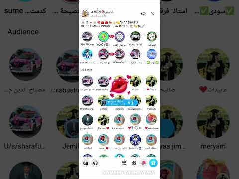 Mashaallaah Katimii Quranaa Matii Nu Tahaa Worii Mati Kenya Hin Tahaan