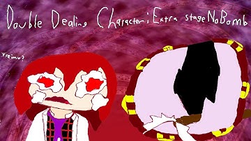 Touhou 14 ~ Double Dealing Character - Extra Stage No Bomb Clear [ExNB] (Reimu A)