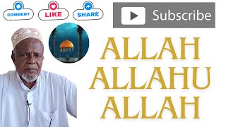 Ya mujammil tu jammil | Allah Allah Allah || Ustadh Abdurrahim Al Marzuqi || Beautiful qasida