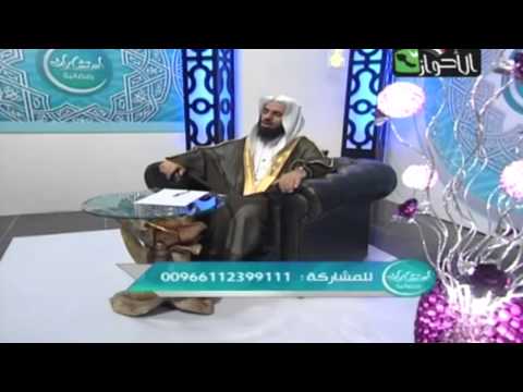 أسباب قضاء الدين
