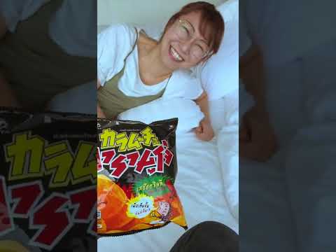 タイで売ってるカラムーチョは日本より…