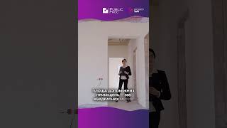 Продаж офісної нерухомості банкрута в історичному центрі Києва #аукціон #news #лот #prozorro #київ