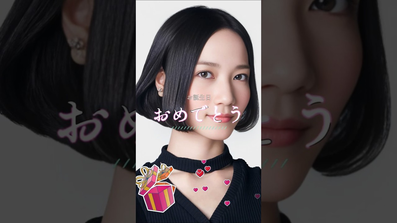 のっちです 2025年09月20日 #Perfume のっちさんお誕生日おめでとうございます