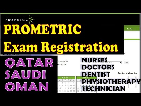 PROMETRIC EXAM ONLINE SCHEDULING | HOW TO BOOK EXAM DATE AND LOCATION