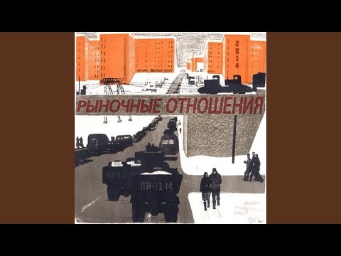 Капли (feat. Саша Рэп)