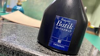 【Roapas Batik】Navy blue leather dyeing