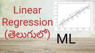 Linear Regression|Machine Learning in telugu