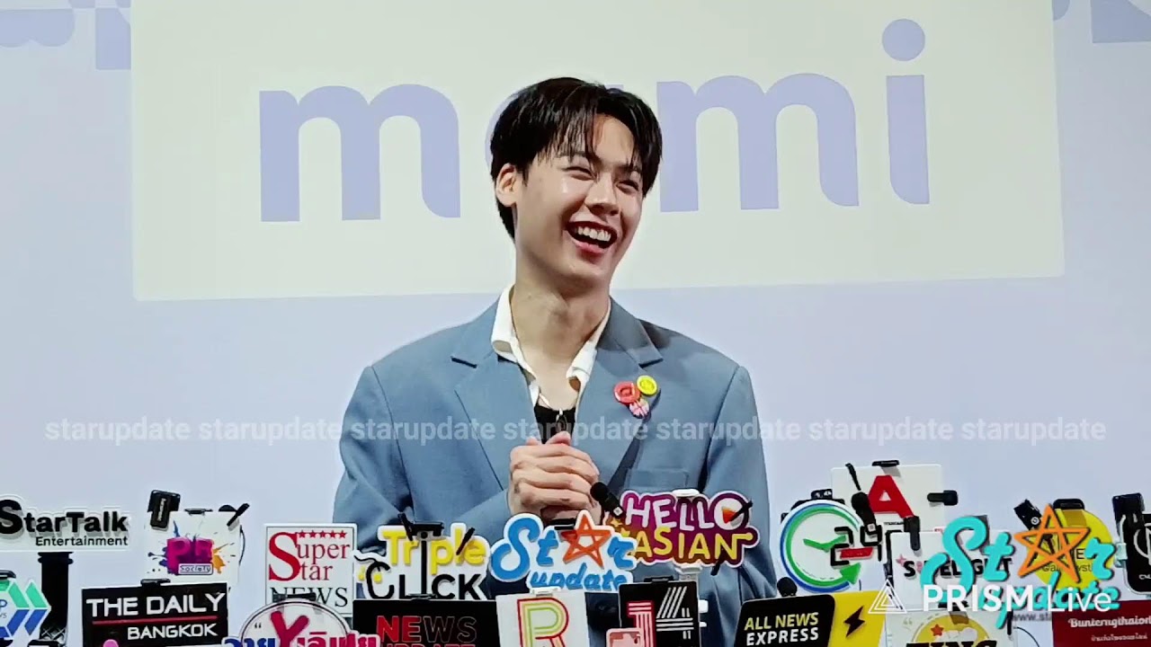 📍Live สัมภาษณ์ จั๊มพ์