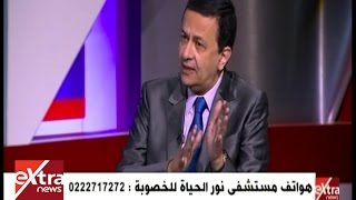 الأطباء | طرق علاج دوالي الخصية مع أ.د. حامد عبدالله حامد ـ رئيس وحدة الذكورة والعقم