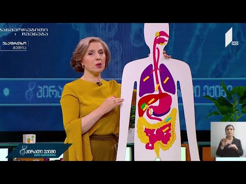 ახალი კორონავირუსი, სახსრები, დიარეა