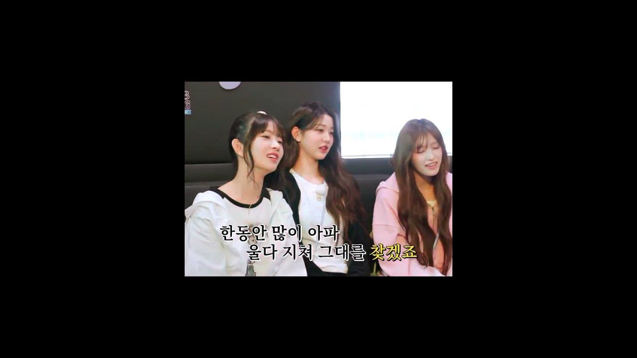 Not them singing randomly yet scoring 100😂#ive#yujin#gaeul#rei#wonyoung#liz#leeseo#fyp#trending