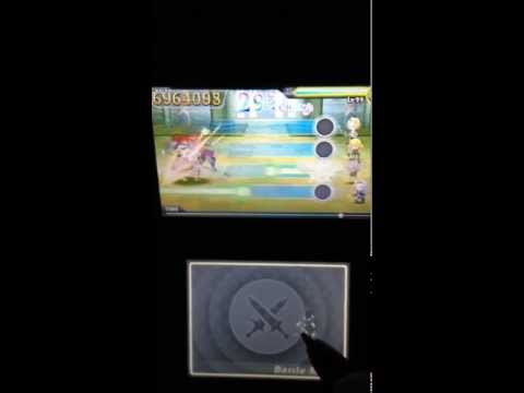 シアトリズムFF [フルチェイン] ビッグブリッヂの死闘 究極の譜面
