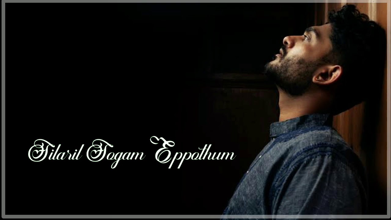 Sid sriram songs download - snolibrary