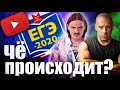 ЧТО ОТМЕНИЛИ ИЗ-ЗА КОРОНАВИРУСА? / Почему именно ТУАЛЕТНАЯ БУМАГА?