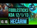 FIDDLESTICKS vs HECARIM (JUNGLE) | Rank 1 Fiddlesticks, KDA 12/1/13 | BR Challenger | v10.16